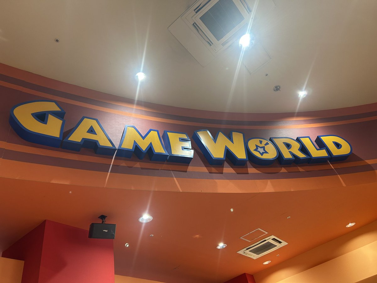 ct817813's tweet photo. セガワールドみたいだけどインベーダーがいて🎳がたってるGiGOなアソビックス https://t.co/eQyFiUnWct