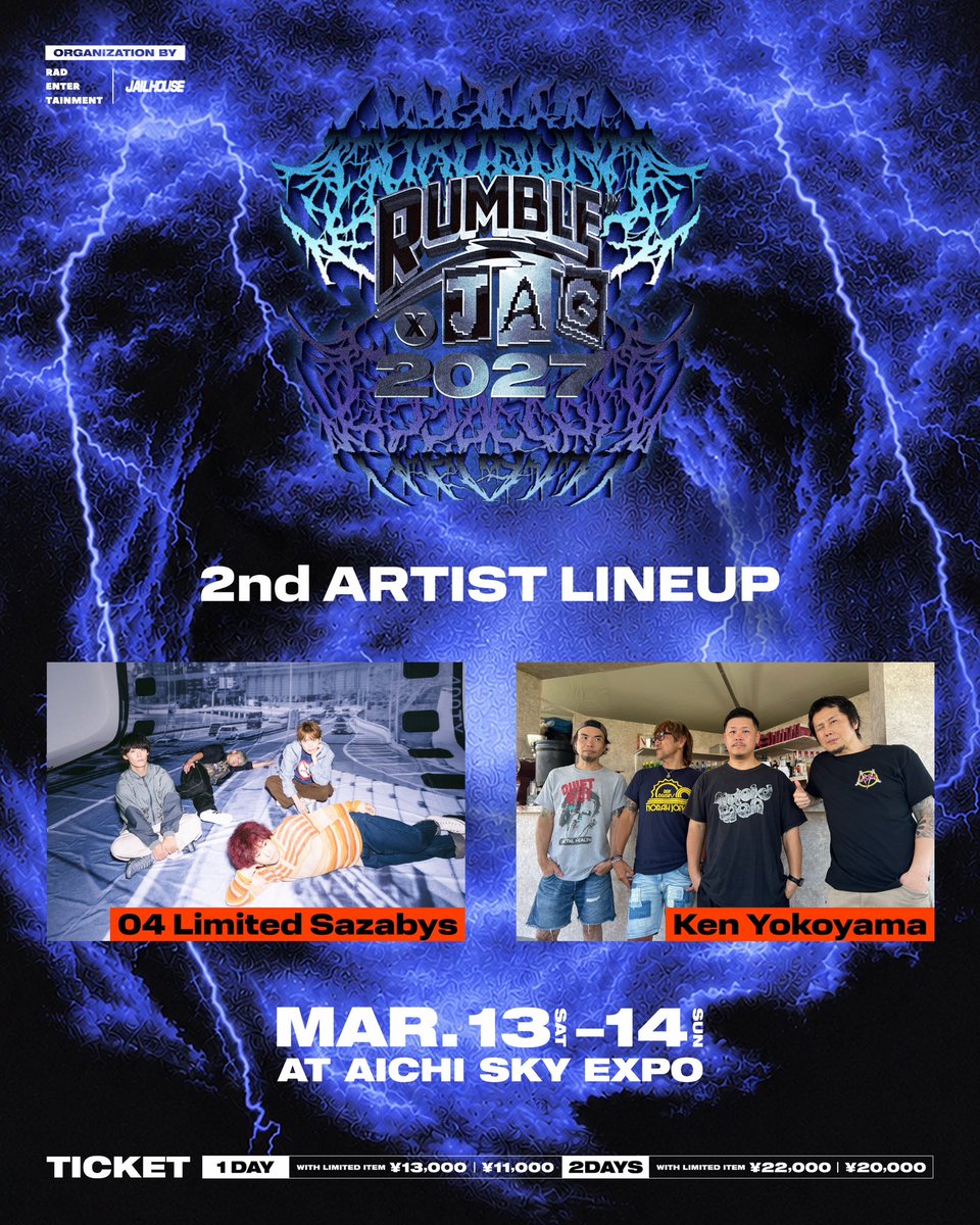 04LS_nagoya's tweet photo. 【ライブ解禁！】
■3/13(土)14(日) AICHI SKY EXPO
『RUMBLE×JAG 2027』

RUMBLE×JAGに初出演⚡️
出演日は後日発表となります！

よろしくお願いしマス💥

https://t.co/PtALSl6wWa https://t.co/EVO2qLCM3Q