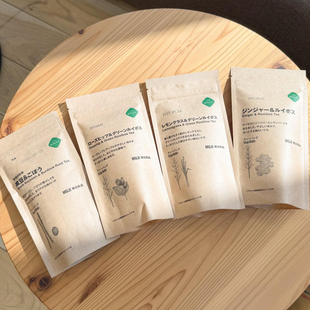 muji_net's tweet photo. カフェインを気にせずいつでも楽しめる、4種類のお茶が、新登場。

https://t.co/80OfjYbxba https://t.co/4KZv5K7NBR