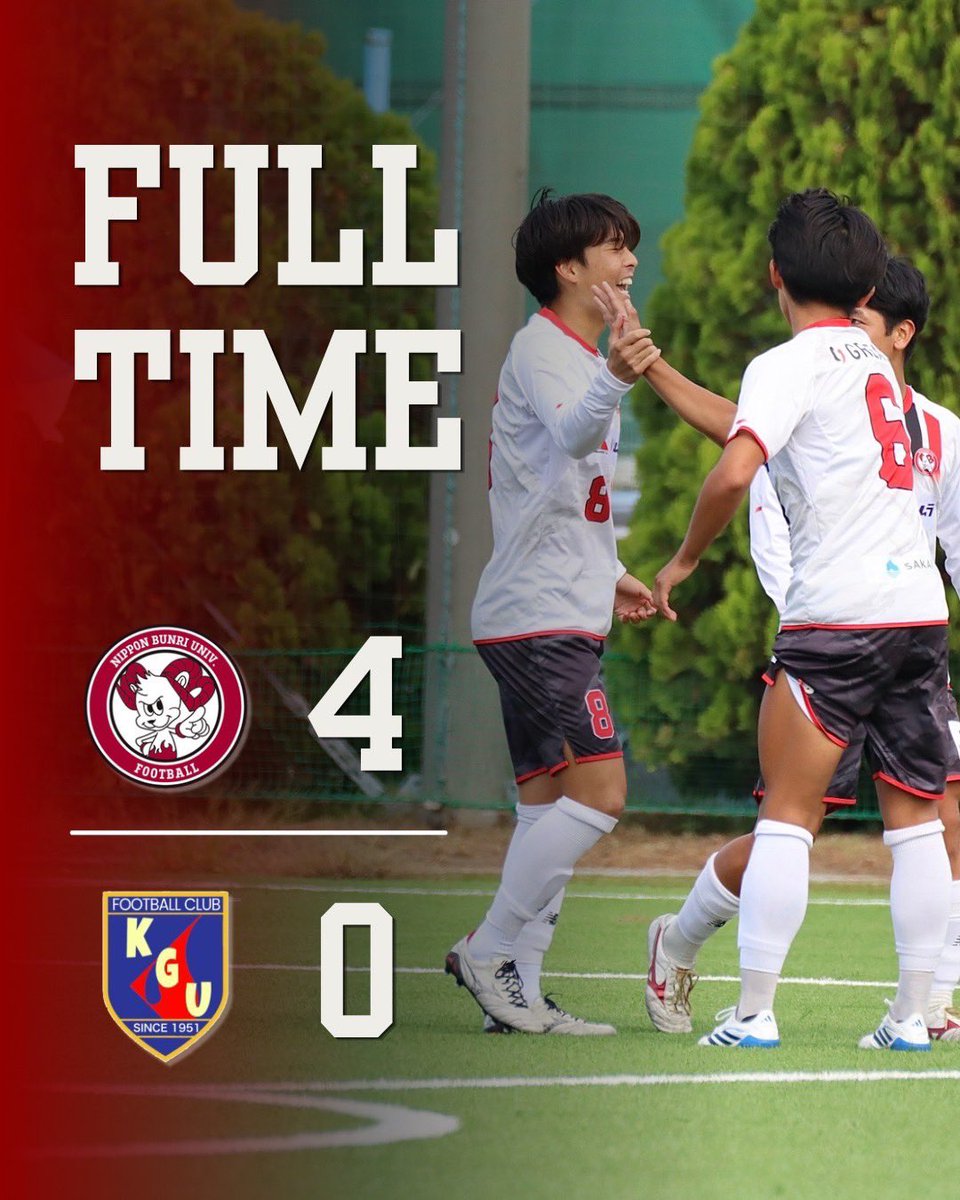 nbu_fc's tweet photo. 🔴試合結果🔴

⚽️TOP
🏆 2026年度KYFA 第41回九州大学サッカーリーグ1部
🗓️10月3日 （土)
🆚熊本学園大学
⏰14:00kickoff
🏟️ 西南学院大学田尻グリーンフィールド https://t.co/owtsXOH2l7