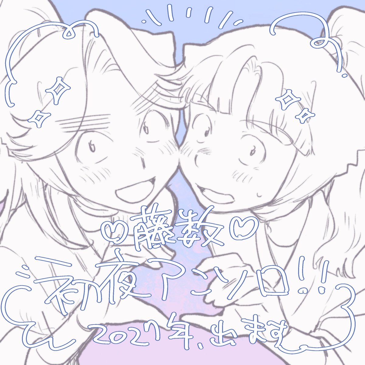 rkrnkmnk's tweet photo. https://t.co/1ev3M409NF