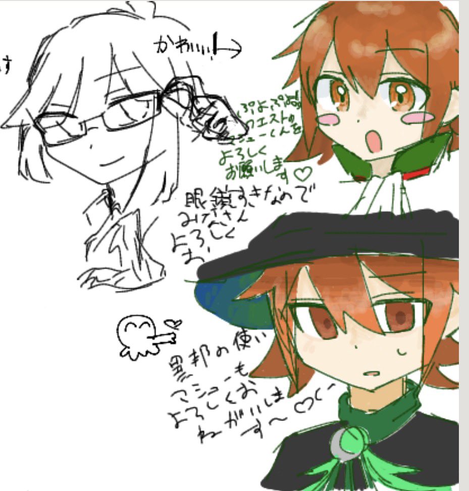 cjfwa6's tweet photo. 絵チャにいってみましたよ　ありがとうございました🙇🏻‍♀️ https://t.co/bZgEjmhHSS