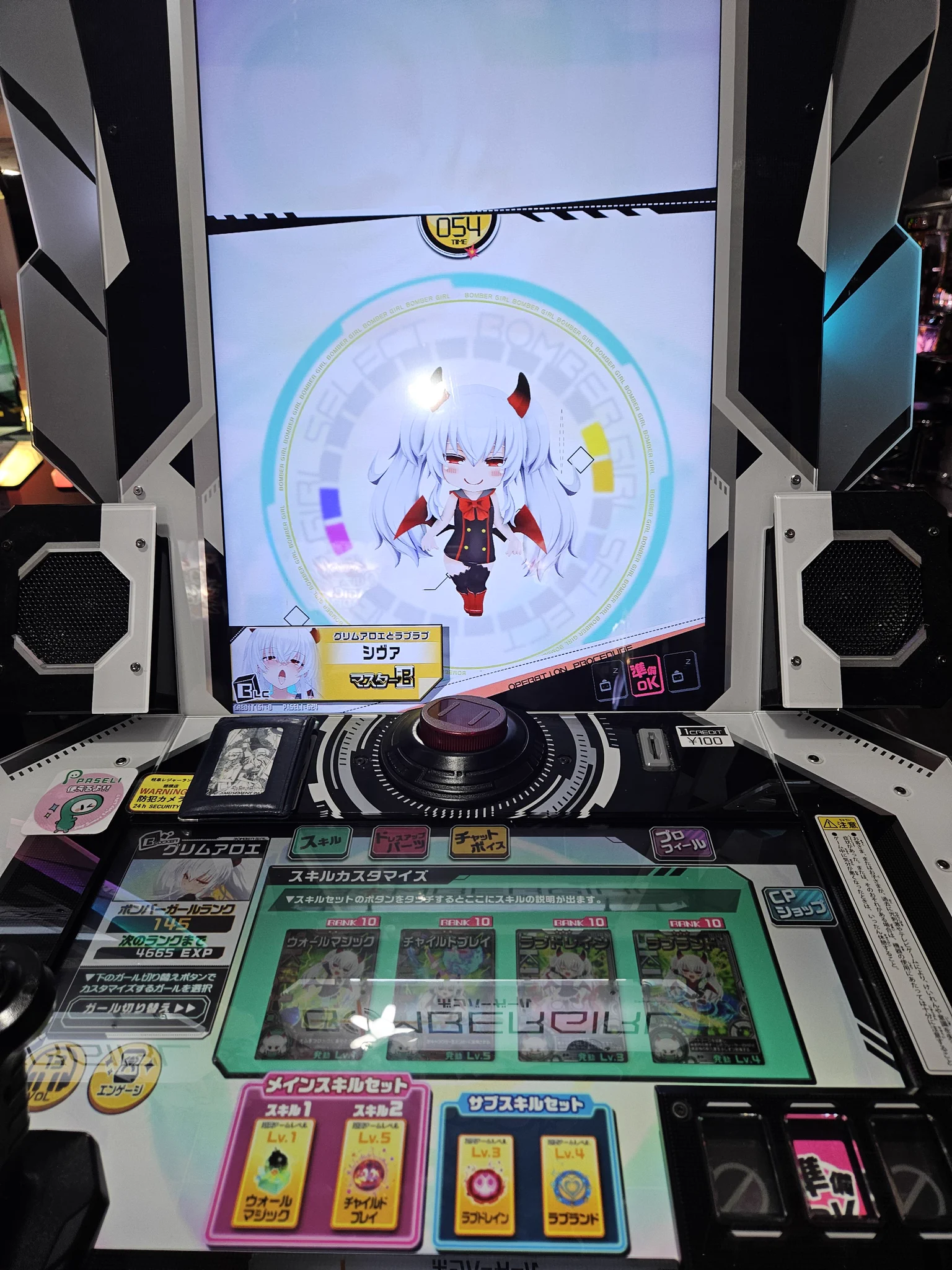 シヴァ†嘘つき on X: 