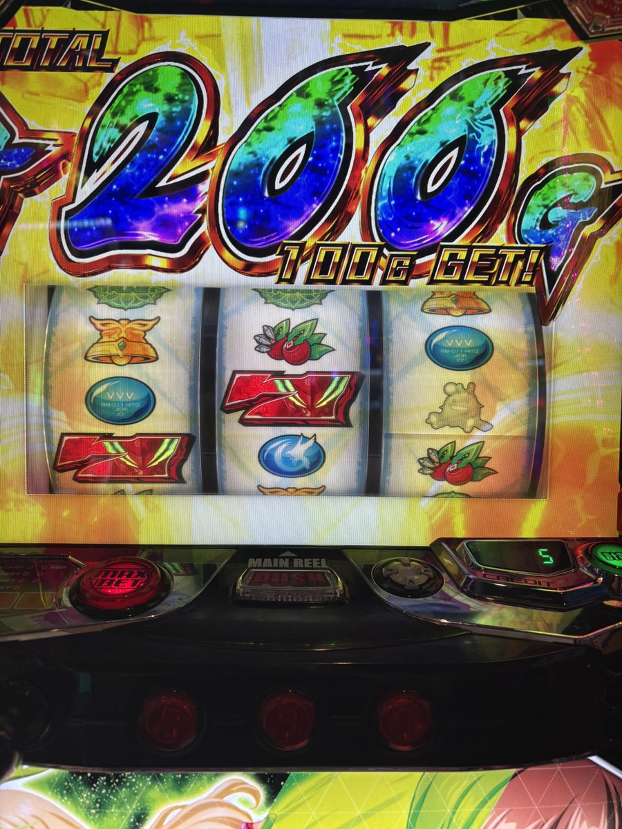 qpr_p's tweet photo. 1748枚投資で、2830枚で追撃
4651枚エンディングいかず

有利切れは差枚1500〜1800枚くらいやと思っていたけど、1001枚説あるのか。。。

#有利切れ
#差枚
#ヴヴヴ2 https://t.co/AwroKd4igj