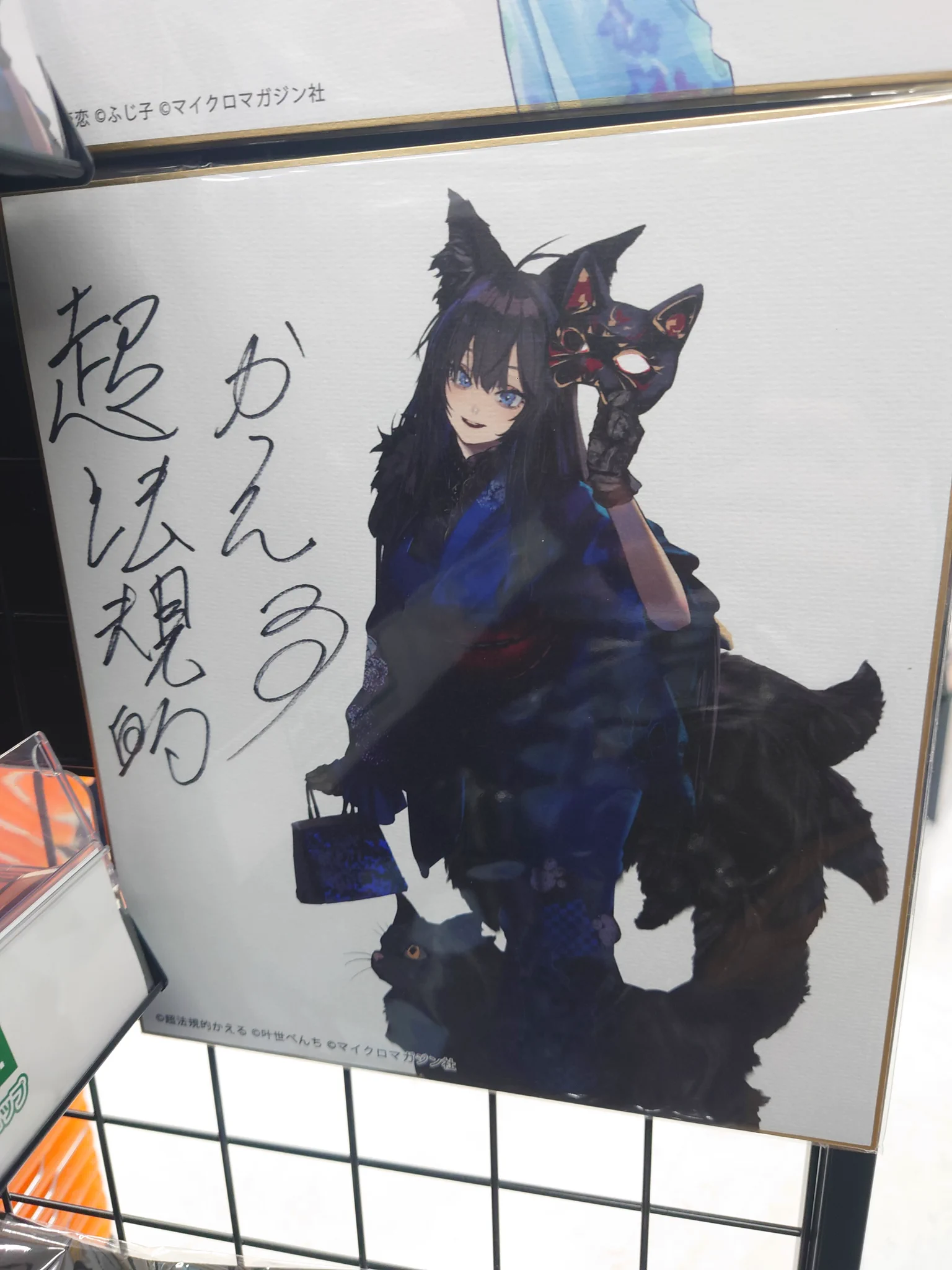 永井 忍 on X: 