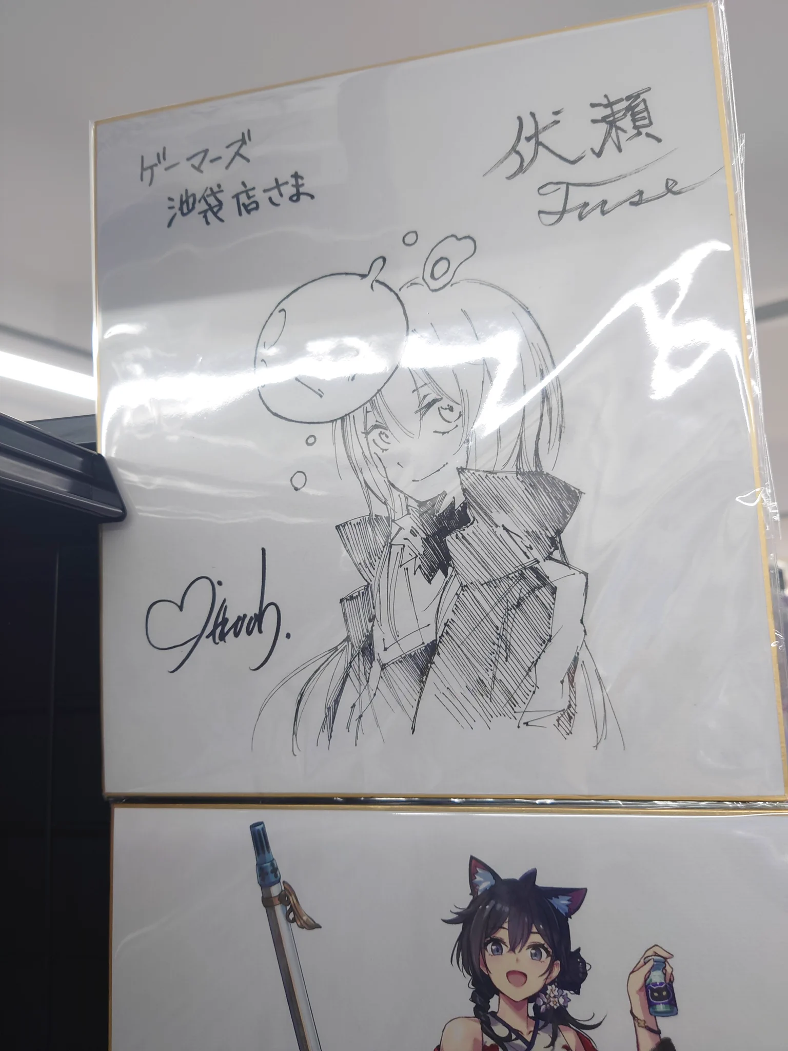 永井 忍 on X: 