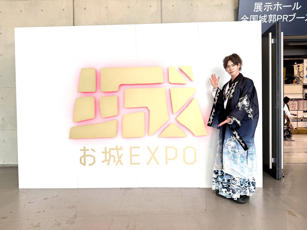 masahiro920511's tweet photo. #お城EXPO in熊本初日🏯
ありがとうございました😊
ステージは槍舞と戦国トークショー！
楽しめましたか？
道ゆく方にも途中参加しやすい内容のはすが、
クイズ難しすぎて全問正解者1人やったのはミスった🤦‍♂️(笑)
明日もよろしくお願いします🤝

#傍島将大 https://t.co/r4crYsz2M5