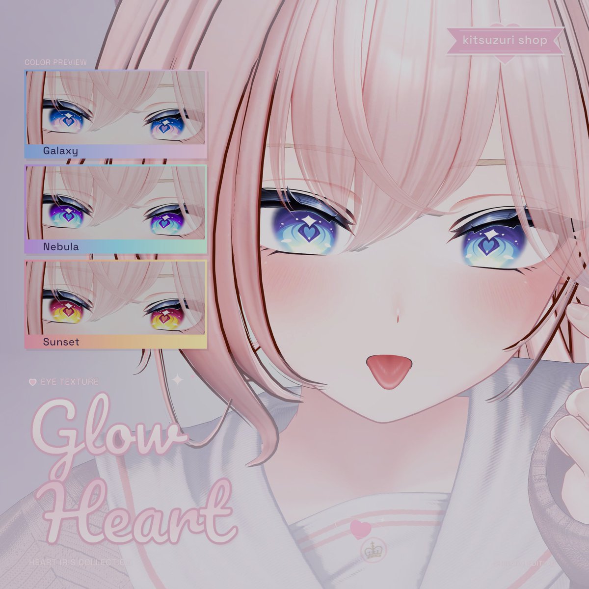 Kitsuzuri's tweet photo. 💖✨ 新作「Glow Heart Eyes」リリース！✨💖
【40アバター対応】ハートがきらめくアイテクスチャで、瞳にときめきを💕

🔗 https://t.co/RlUKA5FqWd

🎁 フォロー＆リポストキャンペーン
抽選で【3名様】にフルパッケージをプレゼント！
さらに、BOOTHの「スキ！」100件ごとに当選者＋1名✨

🗓️ 応募締切：2026年10月10日 23:59（JST）

【対応モデル】
愛莉, アルエ, シフォン, ショコラ, イチゴ, 輝夜, 彼方, カリン, 桔梗, キプフェル, クマリ, ラップウィング, ラシューシャ, ライム, リンネ, ルミナ, 真冬, まめひなた, マヌカ, 真央, 舞夜, まよ, メルヴィ, ミルフィ, ミルティナ, 海咲, 瑞希, 萌, 凪, プラム, ラムネ, リナシータ, ルルネ, セレスティア, しなの, しお, ソラハ, ウェンディ, ウルフェリア, ゆめか

#Kitsuzuri #VRChat  #booth_pm