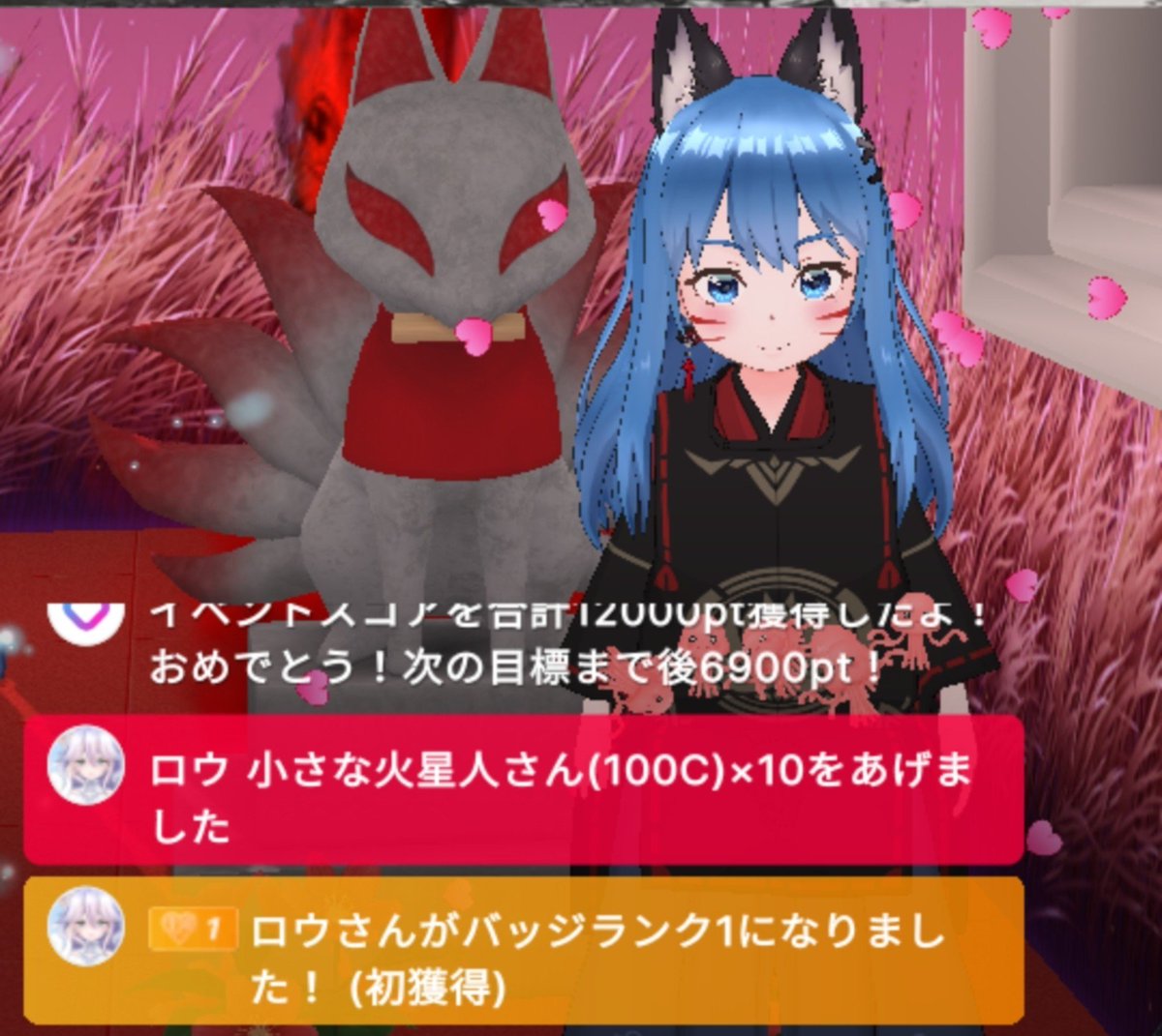 mitonyan222's tweet photo. ロウさん、ないばじ❣️初獲得ありがとうです🥰👏

みろみろ、ないばじ❣️4連続4回目！もっと昔から深い仲だった気がしてるよ😘➰💋

2人とも…バッジ、ゲットだぜ！ https://t.co/4yf7PjVLec