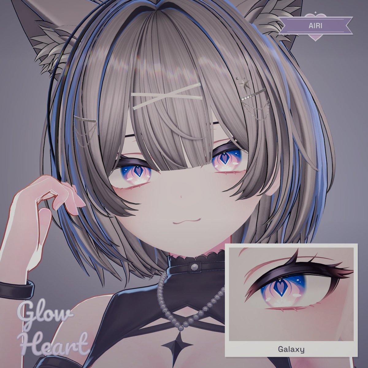 Kitsuzuri's tweet photo. 💖✨ 新作「Glow Heart Eyes」リリース！✨💖
【40アバター対応】ハートがきらめくアイテクスチャで、瞳にときめきを💕

🔗 https://t.co/RlUKA5FqWd

🎁 フォロー＆リポストキャンペーン
抽選で【3名様】にフルパッケージをプレゼント！
さらに、BOOTHの「スキ！」100件ごとに当選者＋1名✨

🗓️ 応募締切：2026年10月10日 23:59（JST）

【対応モデル】
愛莉, アルエ, シフォン, ショコラ, イチゴ, 輝夜, 彼方, カリン, 桔梗, キプフェル, クマリ, ラップウィング, ラシューシャ, ライム, リンネ, ルミナ, 真冬, まめひなた, マヌカ, 真央, 舞夜, まよ, メルヴィ, ミルフィ, ミルティナ, 海咲, 瑞希, 萌, 凪, プラム, ラムネ, リナシータ, ルルネ, セレスティア, しなの, しお, ソラハ, ウェンディ, ウルフェリア, ゆめか

#Kitsuzuri #VRChat  #booth_pm