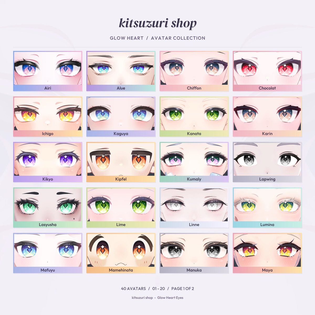 Kitsuzuri's tweet photo. 💖✨ 新作「Glow Heart Eyes」リリース！✨💖
【40アバター対応】ハートがきらめくアイテクスチャで、瞳にときめきを💕

🔗 https://t.co/RlUKA5FqWd

🎁 フォロー＆リポストキャンペーン
抽選で【3名様】にフルパッケージをプレゼント！
さらに、BOOTHの「スキ！」100件ごとに当選者＋1名✨

🗓️ 応募締切：2026年10月10日 23:59（JST）

【対応モデル】
愛莉, アルエ, シフォン, ショコラ, イチゴ, 輝夜, 彼方, カリン, 桔梗, キプフェル, クマリ, ラップウィング, ラシューシャ, ライム, リンネ, ルミナ, 真冬, まめひなた, マヌカ, 真央, 舞夜, まよ, メルヴィ, ミルフィ, ミルティナ, 海咲, 瑞希, 萌, 凪, プラム, ラムネ, リナシータ, ルルネ, セレスティア, しなの, しお, ソラハ, ウェンディ, ウルフェリア, ゆめか

#Kitsuzuri #VRChat  #booth_pm