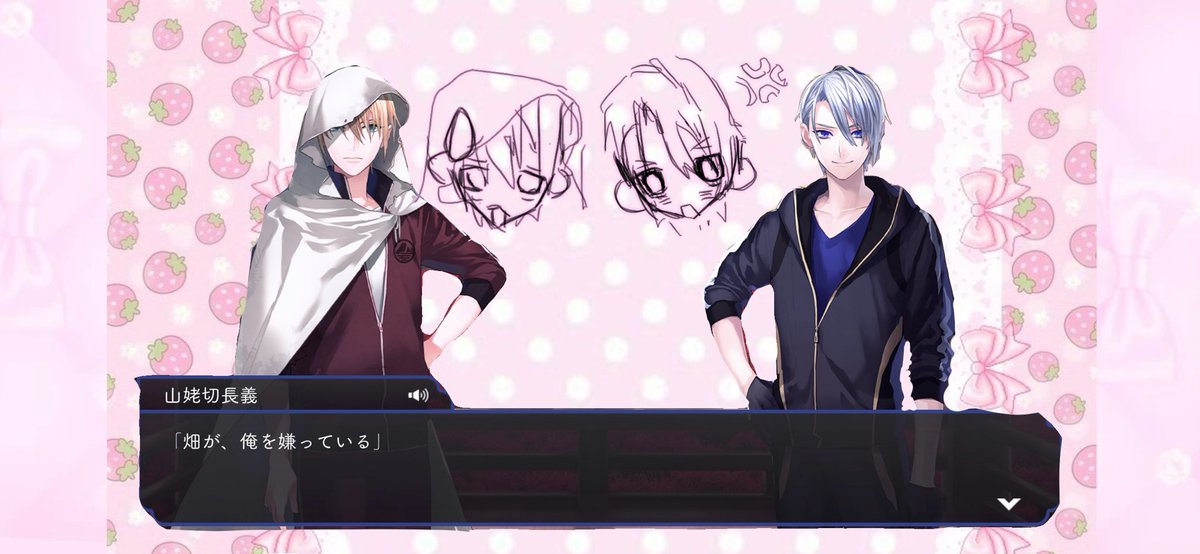 xwcai73's tweet photo. 畑当番がんばえー(ヾﾉ･ω･)❤️‍🔥❤️‍🔥 https://t.co/VaSbxEtdYc