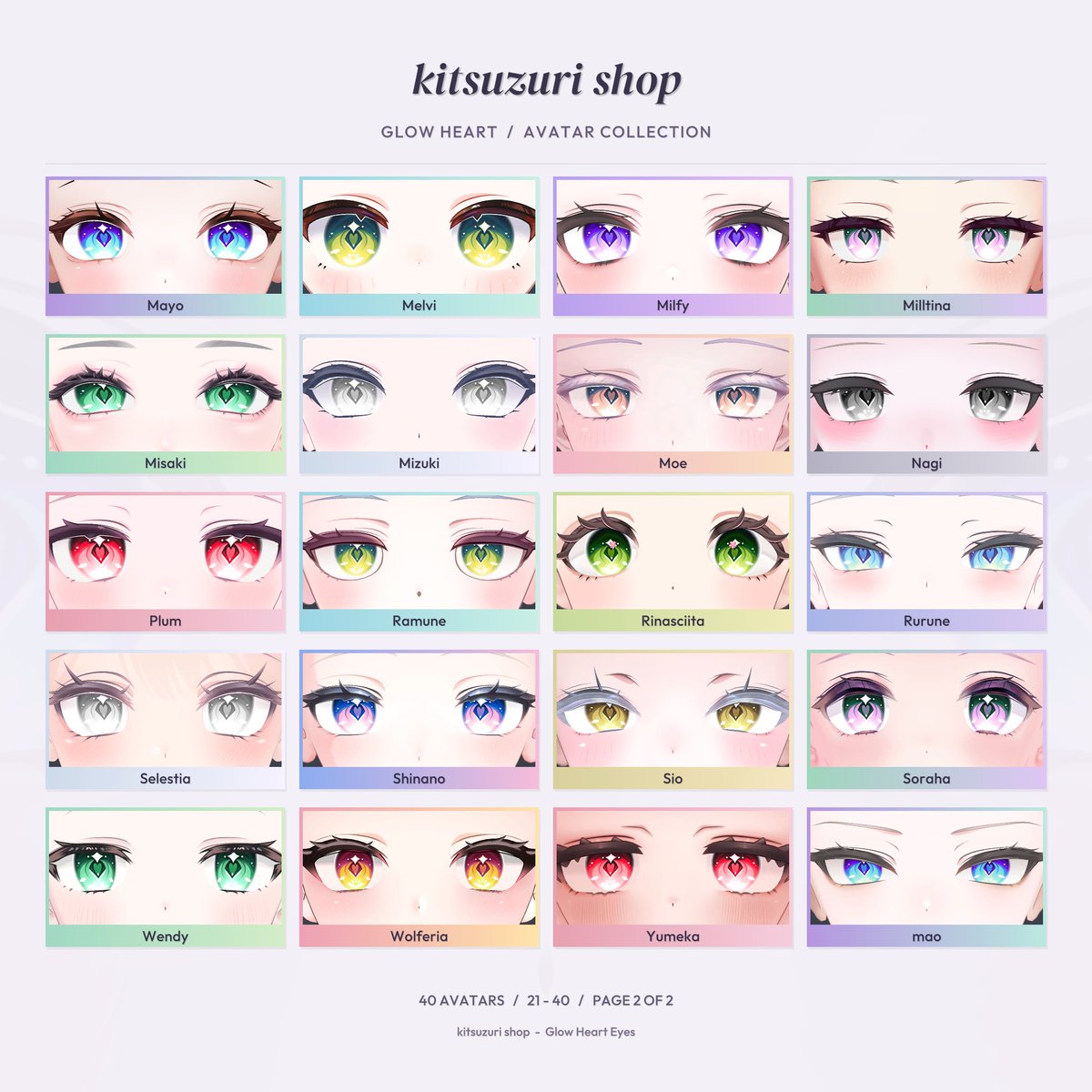 Kitsuzuri's tweet photo. 💖✨ 新作「Glow Heart Eyes」リリース！✨💖
【40アバター対応】ハートがきらめくアイテクスチャで、瞳にときめきを💕

🔗 https://t.co/RlUKA5FqWd

🎁 フォロー＆リポストキャンペーン
抽選で【3名様】にフルパッケージをプレゼント！
さらに、BOOTHの「スキ！」100件ごとに当選者＋1名✨

🗓️ 応募締切：2026年10月10日 23:59（JST）

【対応モデル】
愛莉, アルエ, シフォン, ショコラ, イチゴ, 輝夜, 彼方, カリン, 桔梗, キプフェル, クマリ, ラップウィング, ラシューシャ, ライム, リンネ, ルミナ, 真冬, まめひなた, マヌカ, 真央, 舞夜, まよ, メルヴィ, ミルフィ, ミルティナ, 海咲, 瑞希, 萌, 凪, プラム, ラムネ, リナシータ, ルルネ, セレスティア, しなの, しお, ソラハ, ウェンディ, ウルフェリア, ゆめか

#Kitsuzuri #VRChat  #booth_pm