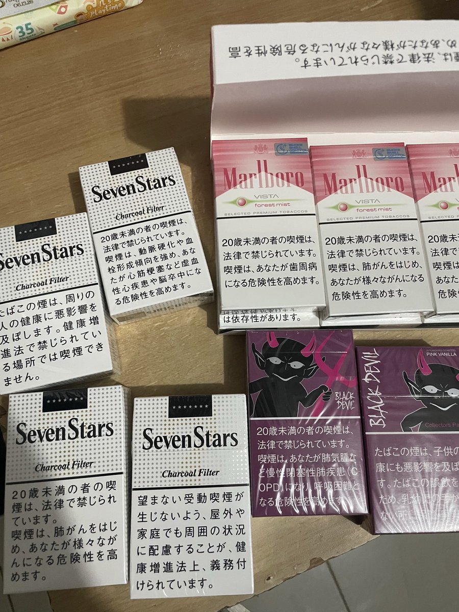 ReiMontales's tweet photo. PER PACK PER PACK PER PACK ❗️📩

Seven Stars Charcoal Filter - 345each

Black Devil Pink Vanilla - 330 each

Marlboro Forest Mist - 290 each

📍MAKATI https://t.co/BKHq3GbcE7