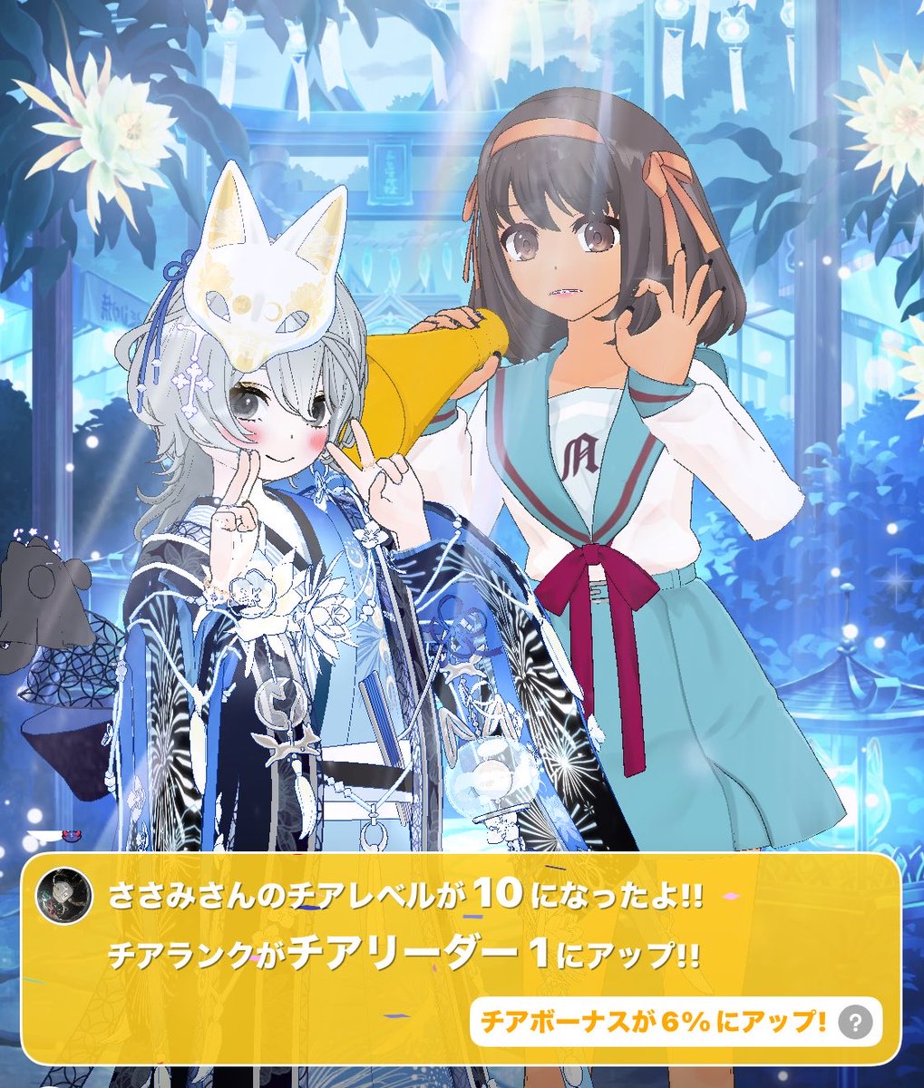 ___awasama's tweet photo. ちーずありがとーーー♡♡ https://t.co/TnFASNX6WO