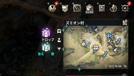 YoiCat_27's tweet photo. 新しく来たDropsは5日までだから、リリースで始める方はツイッチ側だけ受け取り忘れないよーにね
アカウント連携ちゃんとしてればリリース後も受け取れるよー
#AION2 https://t.co/HZBafHOrbB
