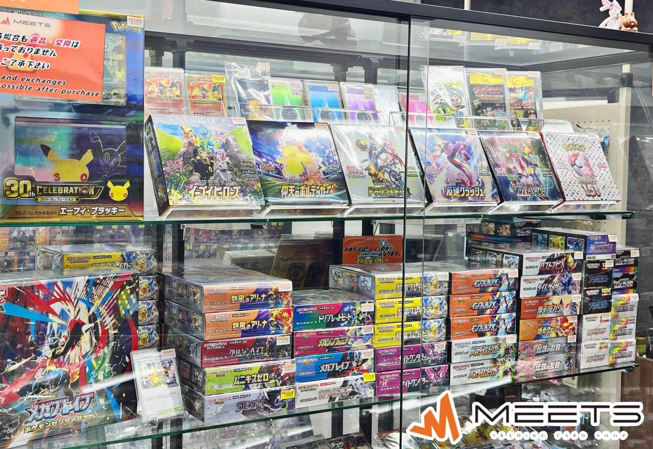 ポケカ　BOXまとめ売り　アビスアイ　インフェルノX テラスタルフェス MEETS秋葉原店 on X: 