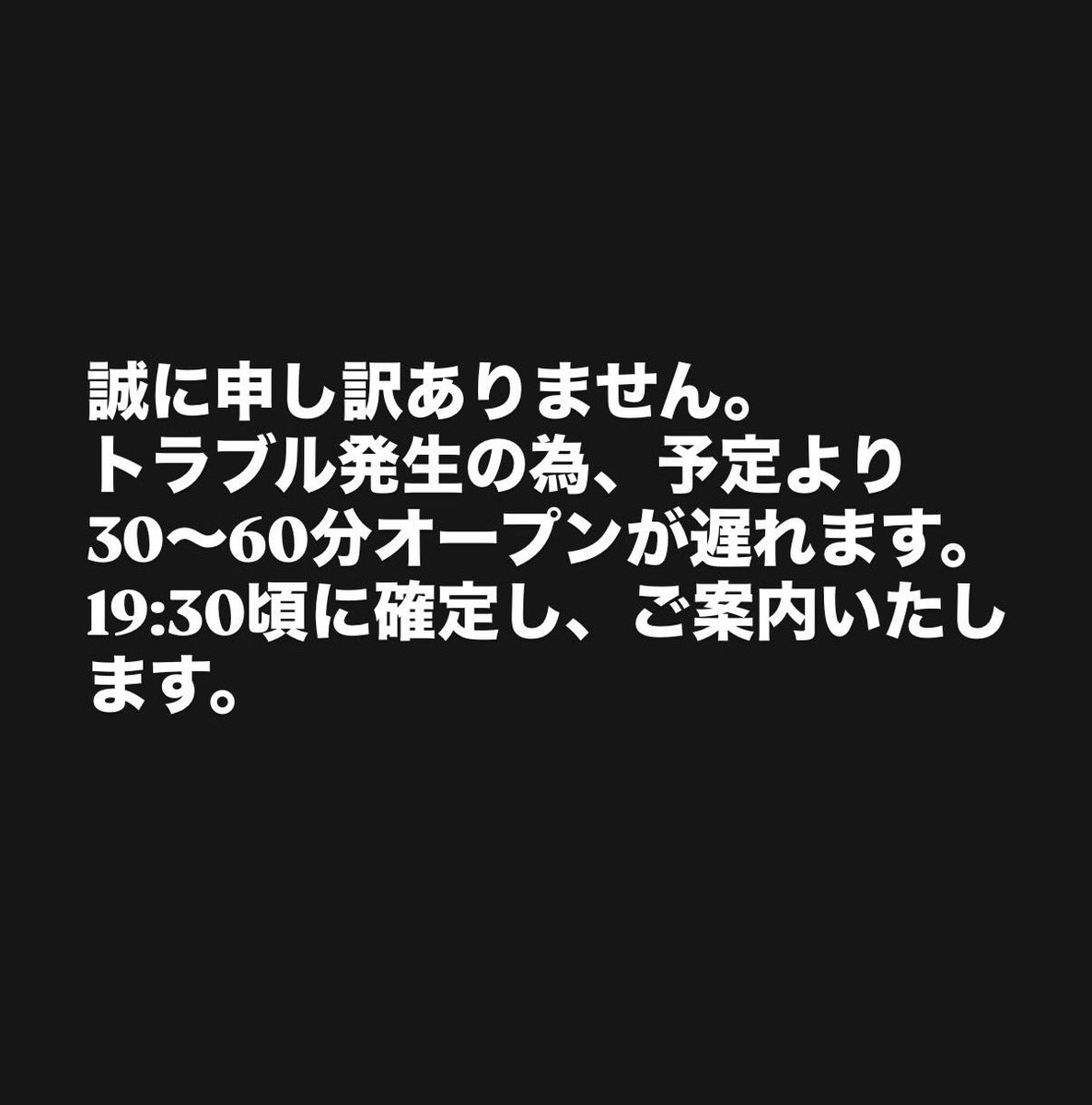 FKugayama's tweet photo. #久我山　#ダーツ　#朝まで営業　#ハードボード常設　#パスタ　#喫煙可
ハード/ソフトリーグ問わず、ダーツチームのベニューをお探しの方、お気軽にご相談ください。 https://t.co/eRkLMoT6ka