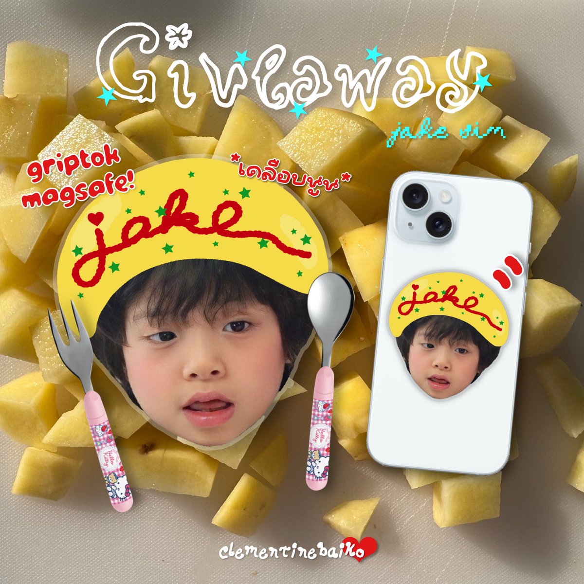 clementinebaiko's tweet photo. giveaway kub🍽️
(ไม่ได้เข้าคอนแต่ว่าแว๊บเข้าไปแจกกอวเต้คงับ)

⭑griptok magsafe jakesim🍳
*10ea* for Thai engene<3
date : 14 nov 2026
location : impact challenger hall 1
time : tbc
*rt + show this tweet*

#안녕_BANGKOK  
#ANNYEONG_BANGKOK
#TOGETHER_WITH #ENHYPHEN
#HappyJakeDay https://t.co/QX9jbZJvJA