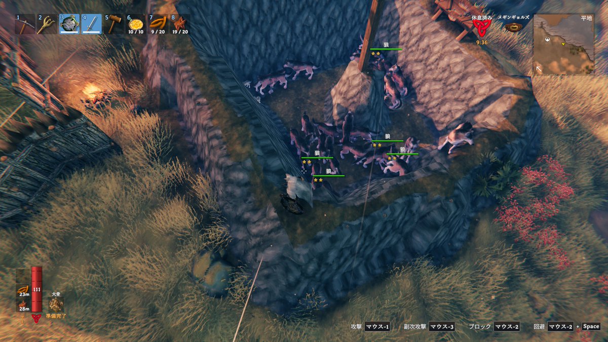 Cyrtantheae's tweet photo. ボス戦準備中
戦いは数だよ兄貴！
#Valheim https://t.co/Gt6I3PzXVM