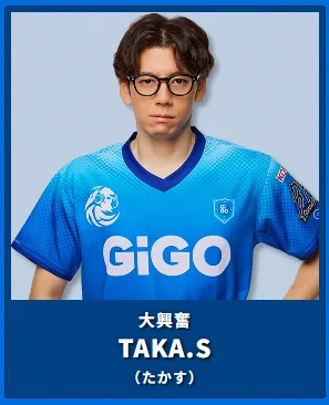 TAKA.S (@takas_kzn) / X