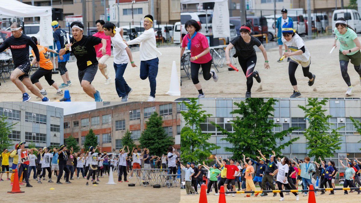 atsushiTSK's tweet photo. 大人の運動会
久しぶりに運動会やりませんか？
愛知県名古屋市で開催ᐠ( ᐛ )ᐟ

🏃参加チケット
18歳以上の大人のみ参加可能です。
※18歳未満のお子様もご入場いただけますが、競技への参加はできません。
https://t.co/cFef1TbCZr

🏃スポンサー募集
スポンサーへのご協賛をご検討いただける方は、下記Googleフォームよりお問い合わせ・お申し込みお待ちしております✨
https://t.co/8SQNombotw