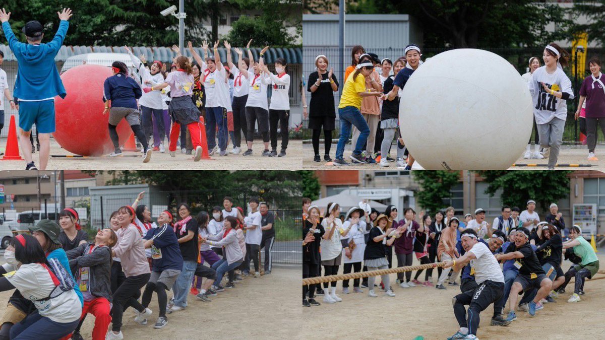 atsushiTSK's tweet photo. 大人の運動会
久しぶりに運動会やりませんか？
愛知県名古屋市で開催ᐠ( ᐛ )ᐟ

🏃参加チケット
18歳以上の大人のみ参加可能です。
※18歳未満のお子様もご入場いただけますが、競技への参加はできません。
https://t.co/cFef1TbCZr

🏃スポンサー募集
スポンサーへのご協賛をご検討いただける方は、下記Googleフォームよりお問い合わせ・お申し込みお待ちしております✨
https://t.co/8SQNombotw