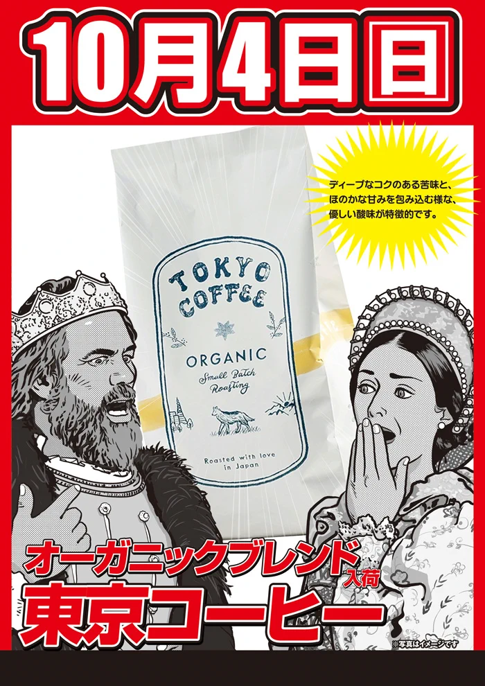 キングさん専用 キング観光 松阪店 on X: 
