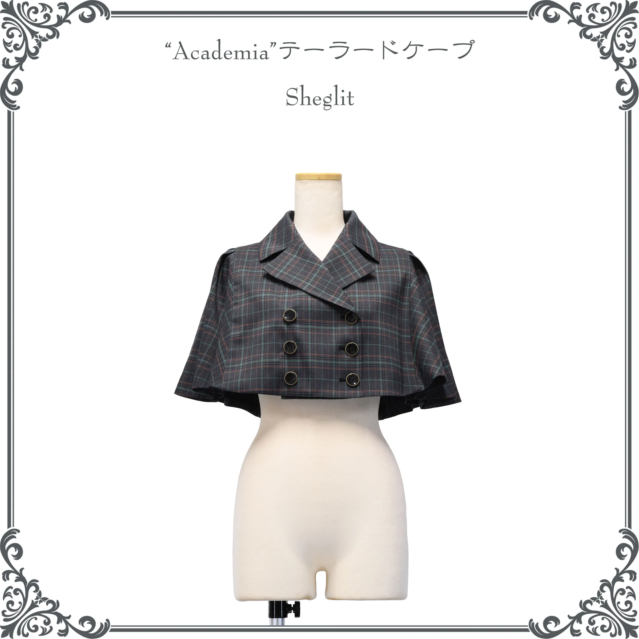 Sheglit (@SheglitOfficial) / X