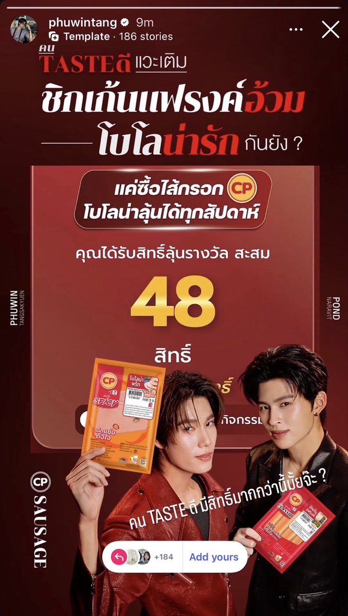 vlkpss's tweet photo. ภูวิน หนูยืนยัน 48 เลย ดิ เลยยยยยยยยย หรอน้องงงงงงงงง 56555555555555 

รู้ทั้งรู้ว่าเลข 48 มานมีความหมายอะไรกับด้อมเรา ㅠㅠㅠㅠㅠㅠㅠㅠㅠㅠ หัวแถวมากด้านเล่นกับใจสาววาย 🐒🐒🐒🐒 https://t.co/KyTIGNeUlV