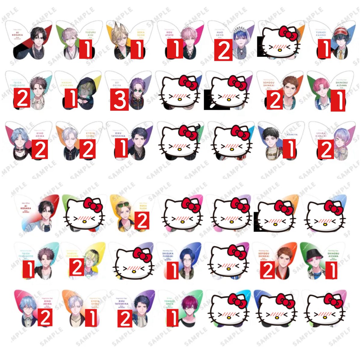 10432_ts's tweet photo. 【交換】ブレイクマイケース ブレマイ マルイ SSR 特典 キャラカード 蝶形カード

譲) 城瀬、須王、綾戸、宇京、樋宮、環野、槻本、壱川、隠岐谷、節見、御門、新開、相沢、在間、祠堂、立科、恩田、新名、神家、麻波

求) 皇坂 (🦋は🎄優先)

郵送または本日神戸手渡し
検索からでもお声掛けください https://t.co/JWBTLbStQ4