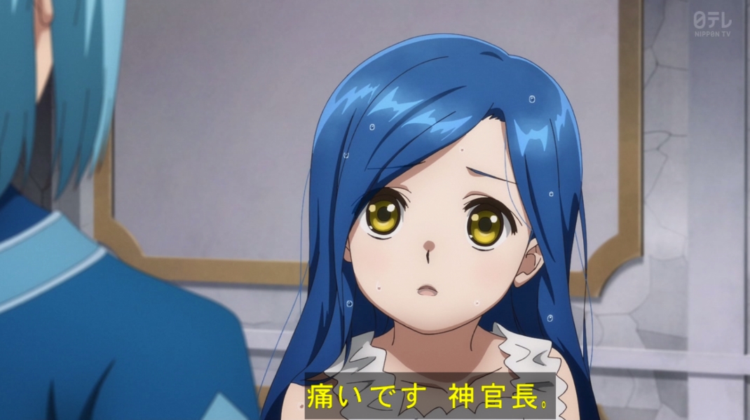 Ascendance of a Bookworm: Adopted Daughter of an Archduke Episode 24 post image 1