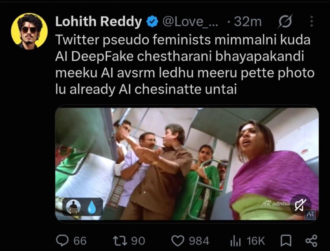 GunturKaaram's tweet photo. Byta evarivallo kaadu eee konni cross zooma galla valle maa చిన్న రామయ్య tiger ki bad name vastandi 💦
Respect women!!!!
#Chuttamalle #Devara
#JrNTR #JhanaviKapoor https://t.co/FcyAlo30VK