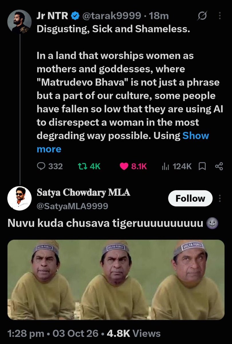 GunturKaaram's tweet photo. Byta evarivallo kaadu eee konni cross zooma galla valle maa చిన్న రామయ్య tiger ki bad name vastandi 💦
Respect women!!!!
#Chuttamalle #Devara
#JrNTR #JhanaviKapoor https://t.co/FcyAlo30VK