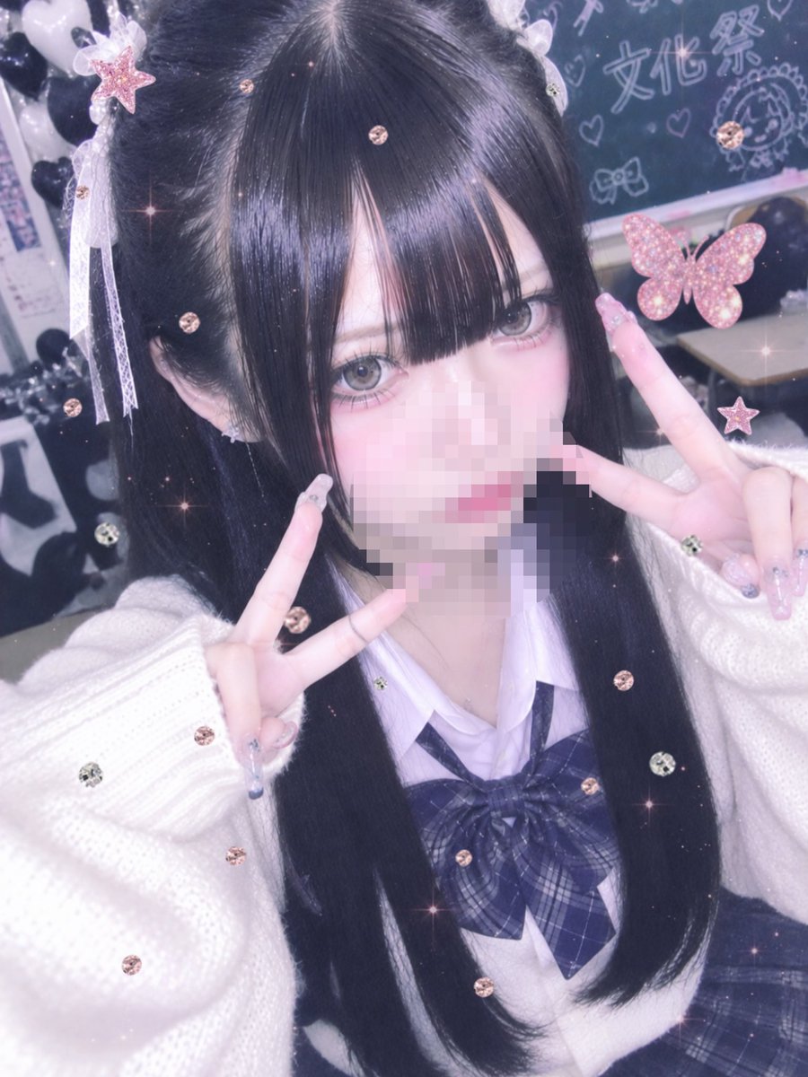 CCN08vv's tweet photo. 文化祭で友達に撮ってもらったやつ！可愛いかな？#裏垢女子 #裏アカ女子 #裏垢男子 #裏アカ男子 #繋がりたい https://t.co/X8jZ7EU0qw