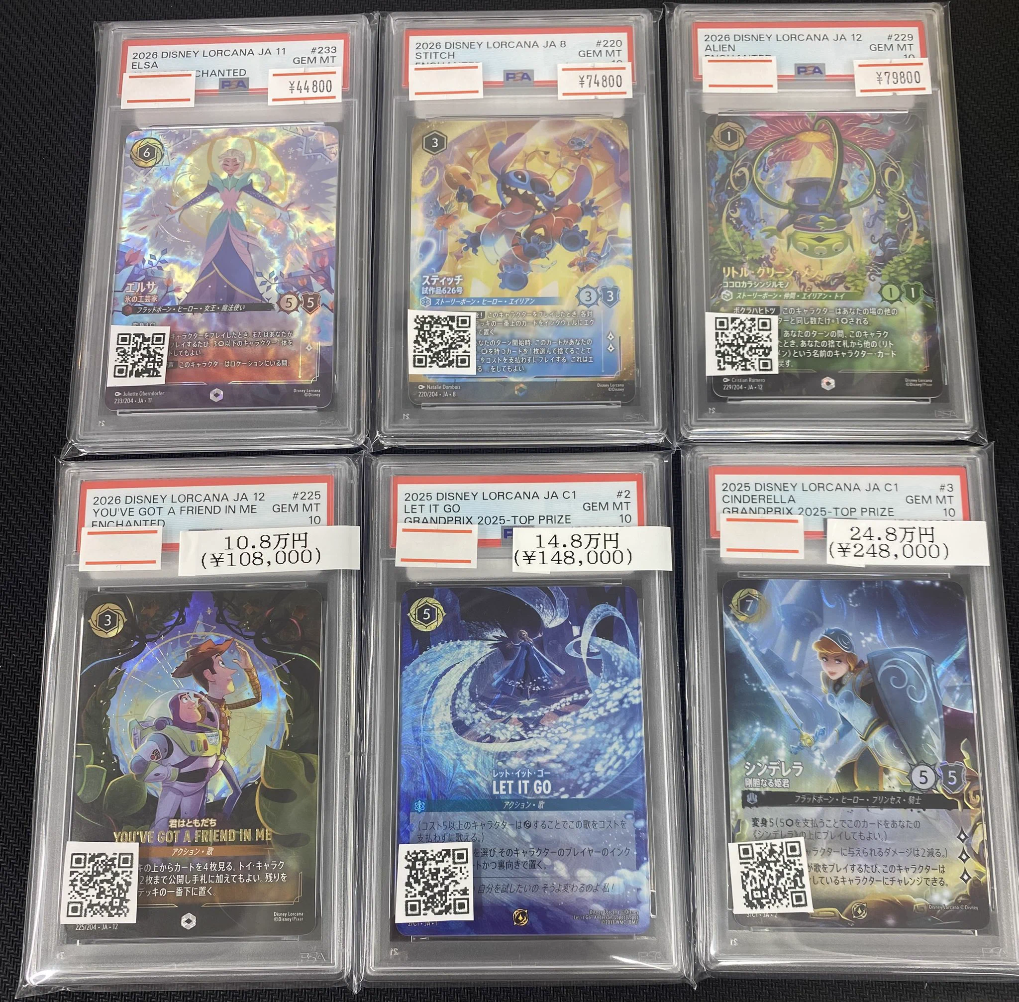 magi新宿西口店【カードショップ】【TCGshop】 on X: 