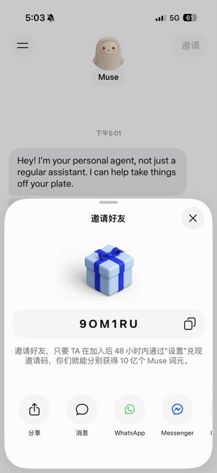 A smartphone screenshot shows the Muse app with a chat bubble reading 'Hey! I'm your personal agent, not just a regular assistant. I can help take things off your plate,' along with a referral code '9OM1RU' and sharing options.
