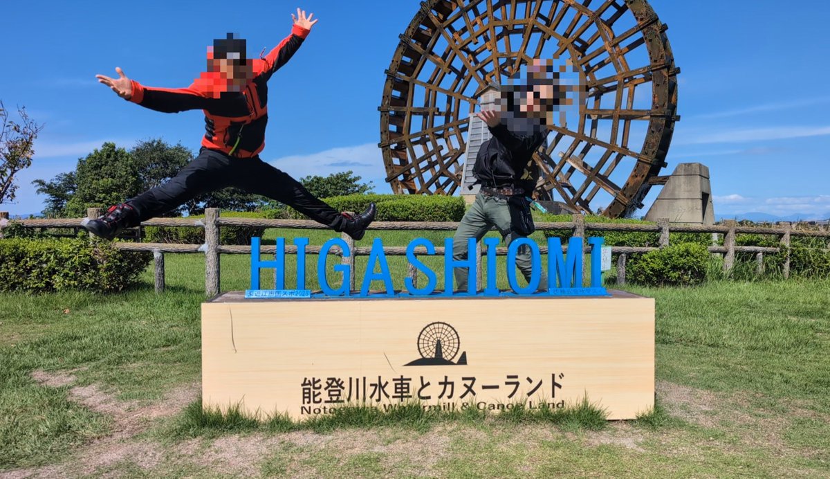 todayama_'s tweet photo. 友と琵琶湖御当地ラリーに参加中

今日は彦根城で終わり⋯
待て！明日！
#CBTR https://t.co/2477POIN1x
