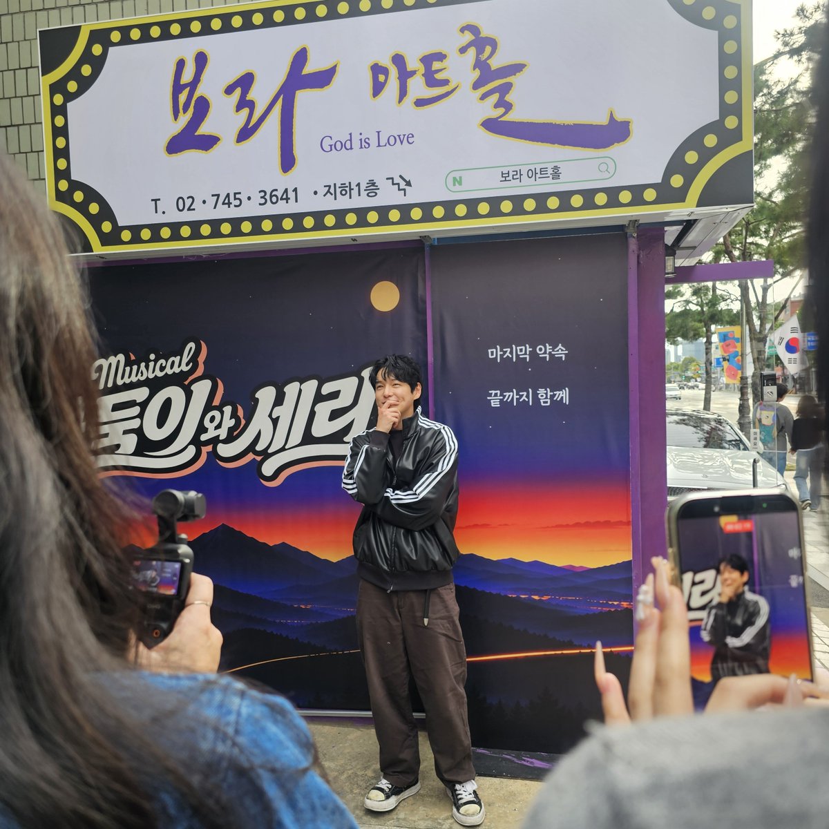 kori4588's tweet photo. 오랜만이야~ 앞으로의 찬이를 응원해^^
자주보자 ^^

#허찬
#바둑이와세리 
#보라아트홀 https://t.co/QF1TZ1zeQN