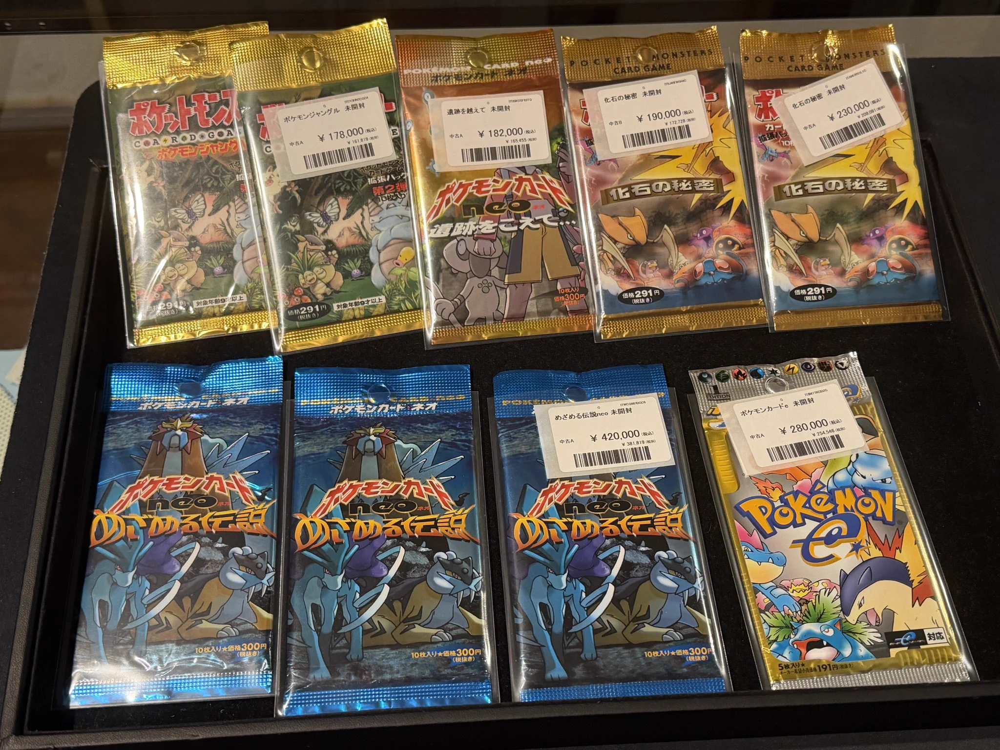 CARDSTOCK大阪オタロード店 on X: 