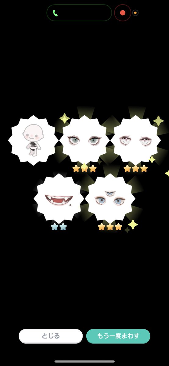 e3bvtTCSTd64151's tweet photo. 3連 https://t.co/epZfc2UxkC