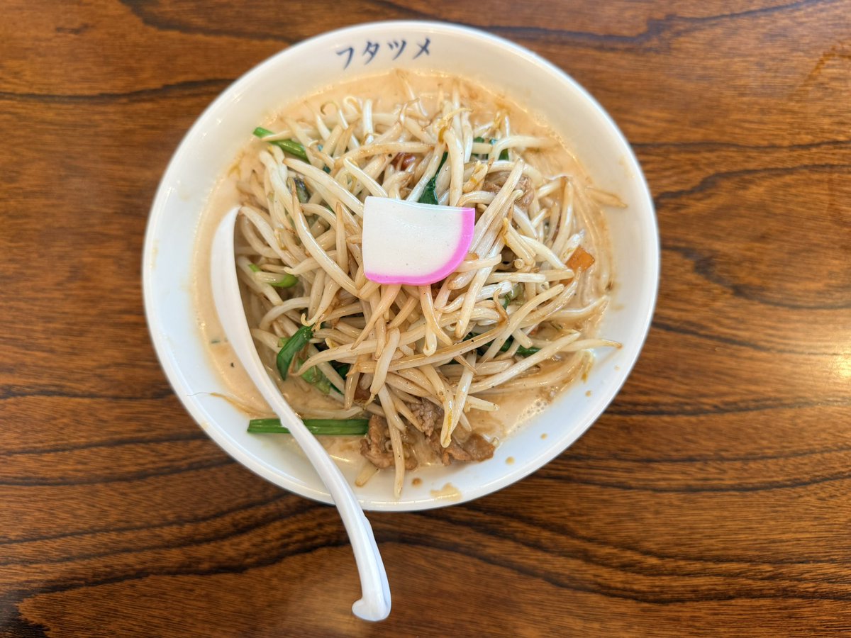 cheese625pizza's tweet photo. お昼は濃厚タンメンをたべた🍜
普通盛りを頼んだんだけど量がエグかった😂完食したけど、胃がはち切れそうw https://t.co/rfpTevPTU2