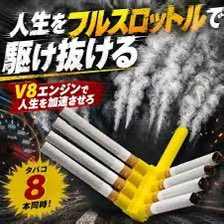 l1xhp1's tweet photo. 友達がこれ買ったらしくて結構気になる https://t.co/Ttc7b6purb