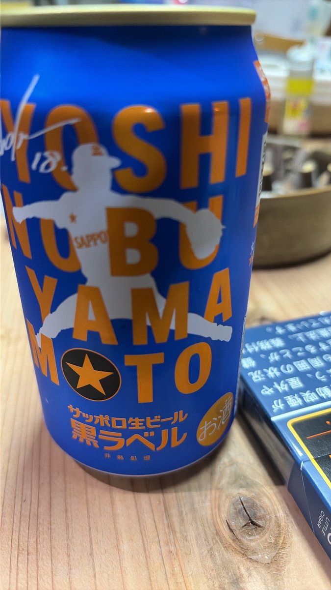 q9c_panda's tweet photo. リスパ初参加でした…
きのこりあんあったかい…
私って検索載るのかな…

雅功くんとお揃いの髪型の高知ネキです。

#各々のカレー
#アンコール
#アルコール
#Sakurashimeji https://t.co/KLAB1dereV