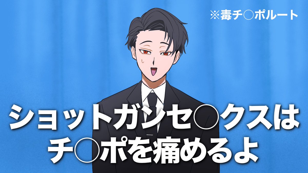 tanakaitanakai's tweet photo. https://t.co/App09B5tv2