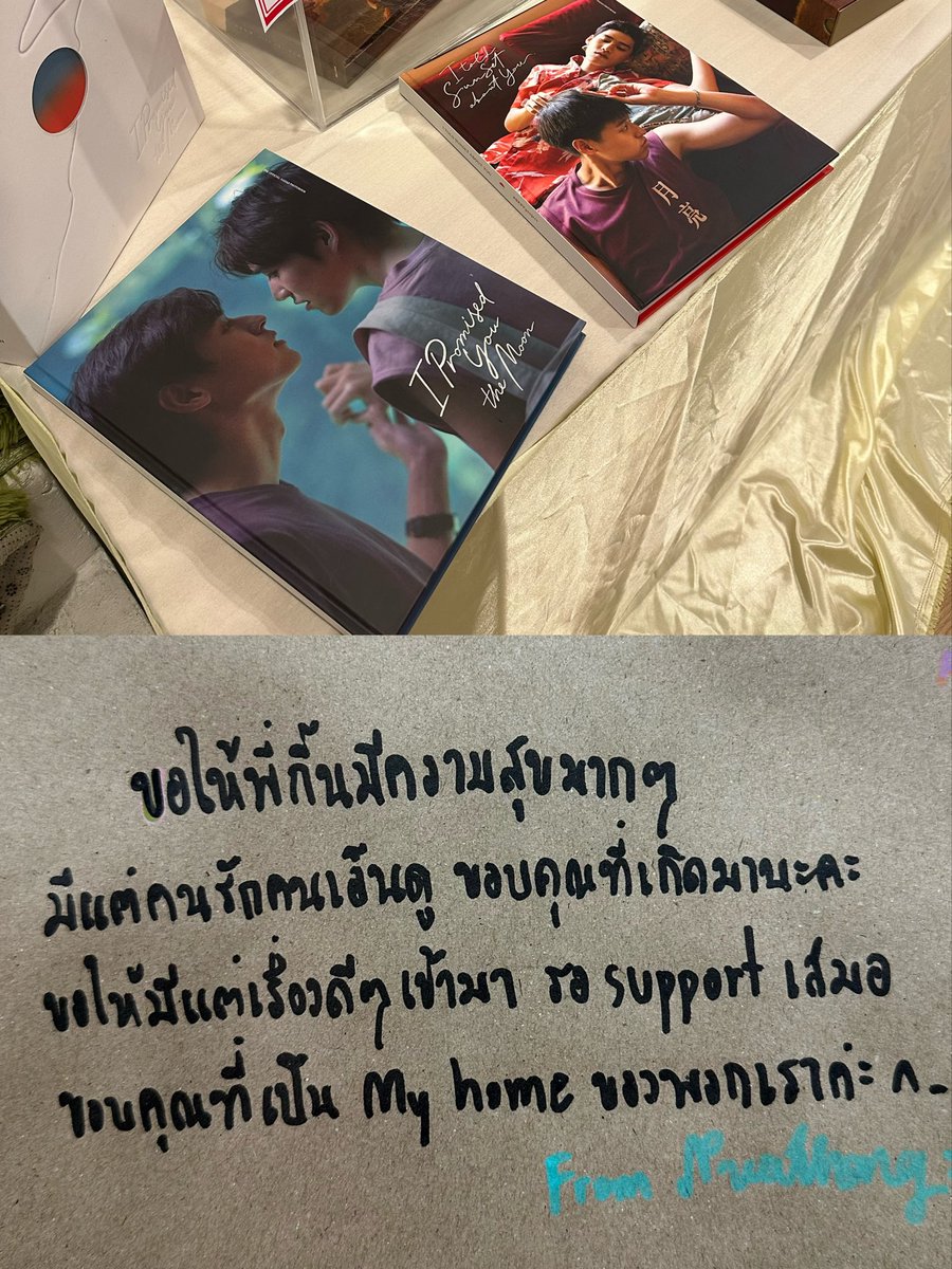 skyonyou1's tweet photo. สอบเสร็จก็รีบมาเลยยย คาเฟ่ตกแต่งน่ารักมากกก เดินดูไปยิ้มไป มีความสุขมากค้าบ เติมกำลังใจคนเมาข้อสอบมากอะ ขอบคุณที่จัดคาเฟ่วันเกิดนะค้าบ🥺🧡
#BILLKIN27thEdition
#𝟐𝟕𝒕𝒉𝑩𝑰𝑳𝑳𝑲𝑰𝑵𝟐𝟎𝟐𝟔
#Bbillkin #บิวกิ้น
#ProjectForBillkin27th https://t.co/qJdC7pDBED