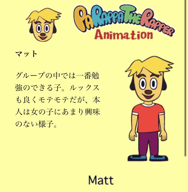 Prproshiripp's tweet photo. あの、嘘つくのやめてもらっていいですか https://t.co/qjvl5uTc40