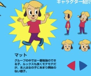 Prproshiripp's tweet photo. あの、嘘つくのやめてもらっていいですか https://t.co/qjvl5uTc40