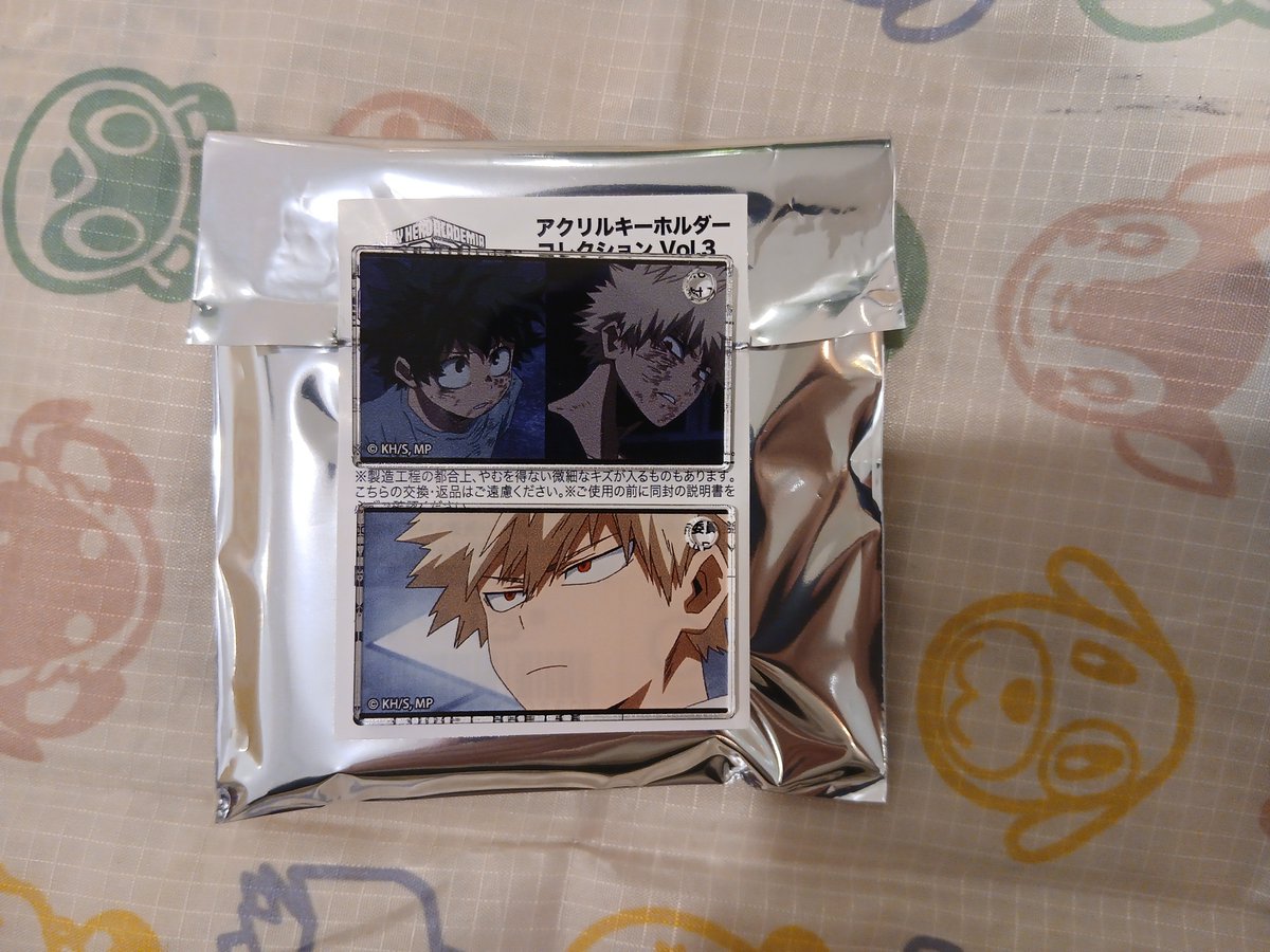 ii_koukan's tweet photo. 【交換】僕のヒーローアカデミア　ヒロアカ　アニメイト　お月見　缶バッジ　特典　アクリルキーホルダーコレクション

譲→緑谷　爆豪　轟　麗日
求→同種相澤(缶バはミニキャラ)

11/8梅田、郵送交換希望です
特典は缶バッジ、キーホルダーとのお纏めのみ
出先のためIDなし https://t.co/WYj1XOH1cu