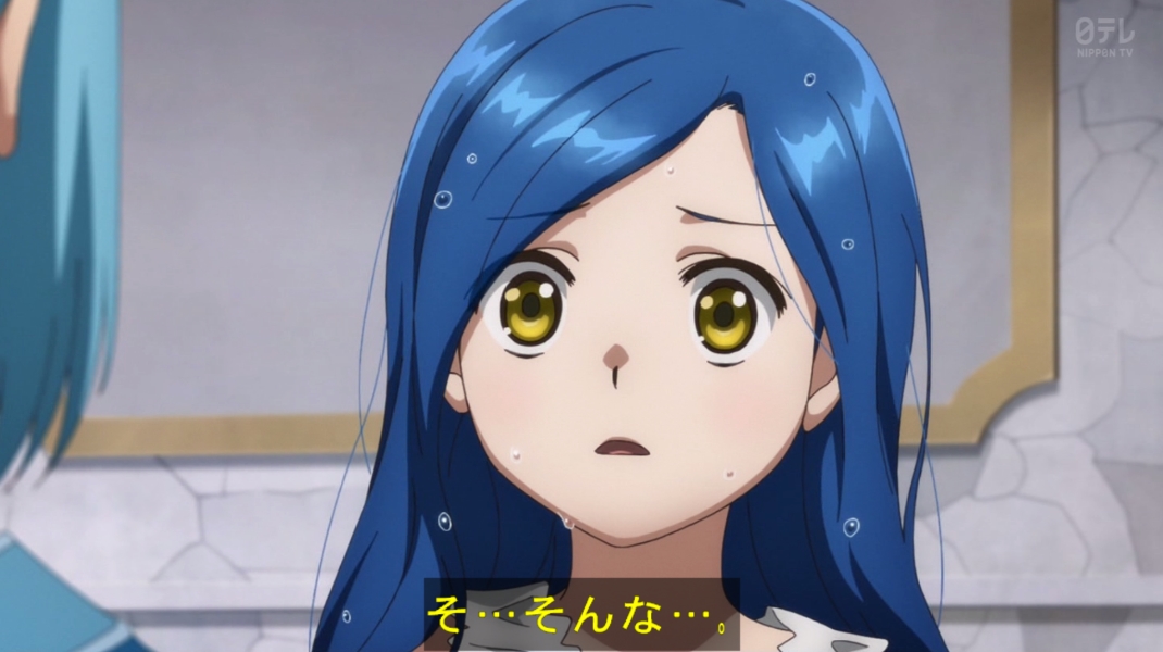 Ascendance of a Bookworm: Adopted Daughter of an Archduke Episode 24 post image 1